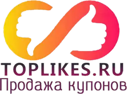 купоны Toplikers.ru