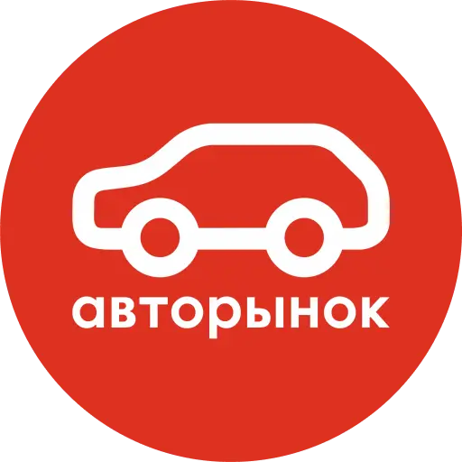 Comprar cuentas Auto.ru con mensajes