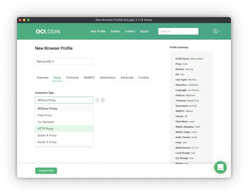 устанавливаем прокси устанавливаем прокси