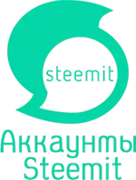 аккаунты Steemit.com