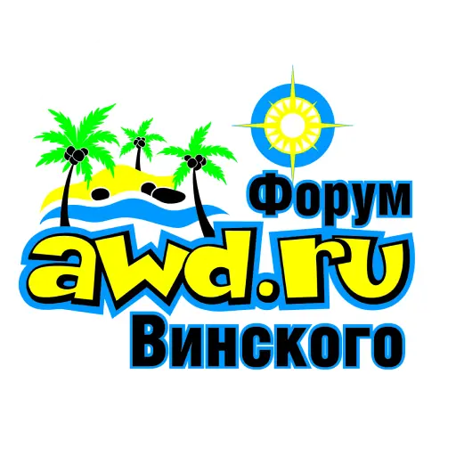 Kaufen Sie Konten Forum.awd.ru