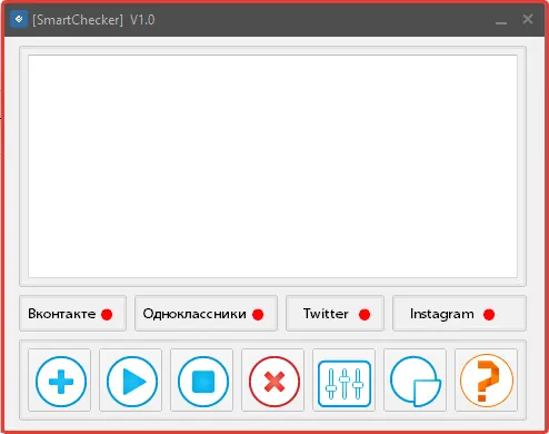 Программы для проверки аккаунтов SmartCheker Программы для проверки аккаунтов SmartCheker