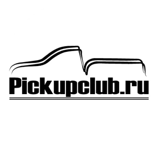 Comprar cuentas Pickupclub.ru