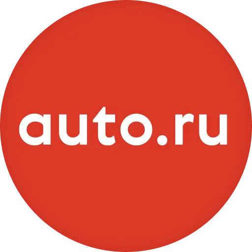 Buy Auto.ru accounts (auto.ru)