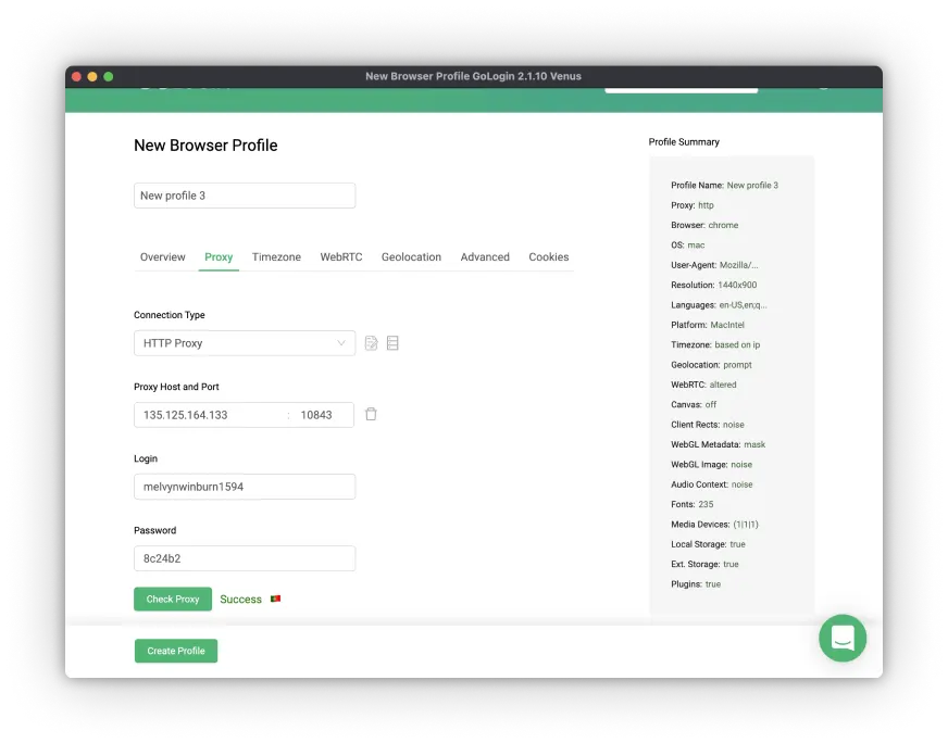 Заполняем все нужные поля Заполняем все нужные поля