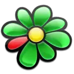 Элитные ICQ номера