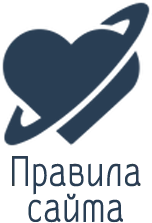 почта Loveplanet.ru