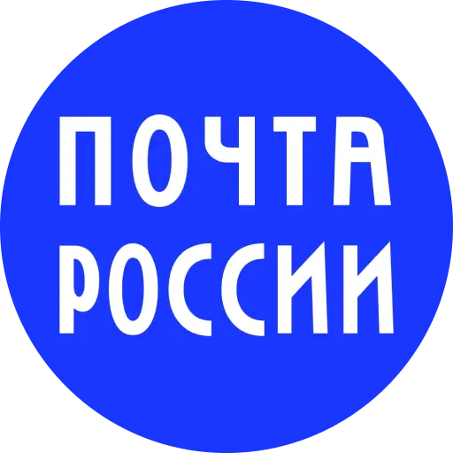 Купить аккаунт pochta.ru