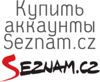 comprar cuentas de Seznam.cz