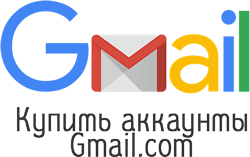 Buy Gmail.com accounts