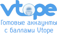 купоны сайта Vtope.com