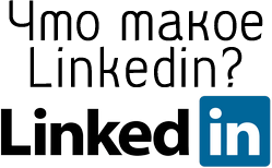 Cuentas Linkedin