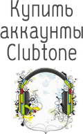 Logo du site Clubtone