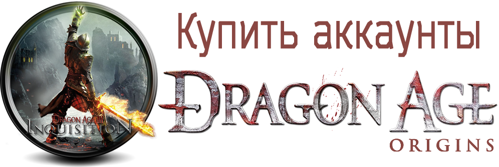 Buy Dragon Age account