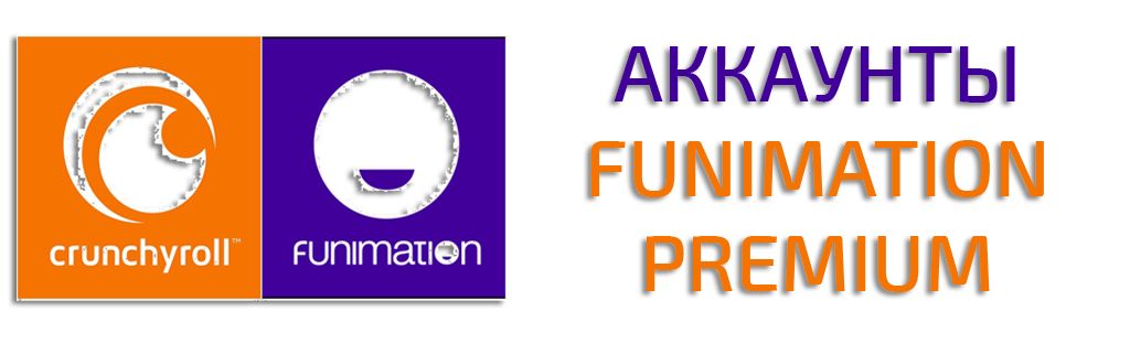 Funimation Premium-Konto mit Abonnement