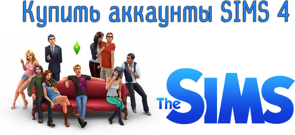 Das Sims 4-Konto kaufen