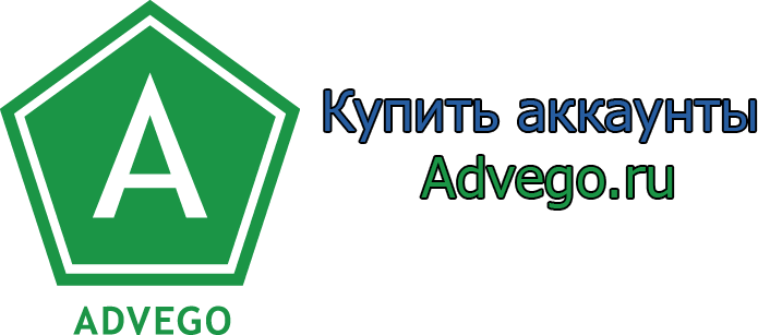 Buy Advego.ru accounts