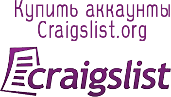 Acheter des comptes Craigslist.org