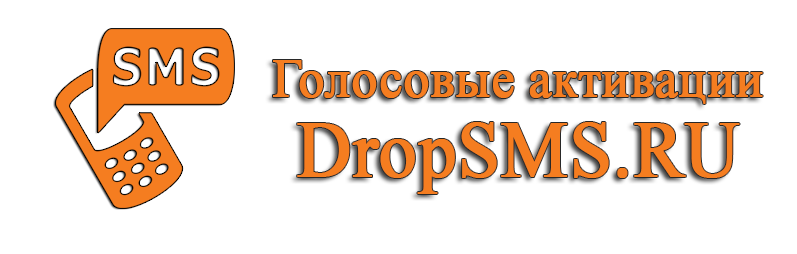 Comprar cuentas DropSMS.ru