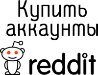 Comprar cuentas de Reddit