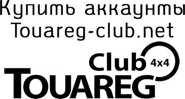 Touareg-club.net-Konten kaufen