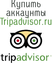 Buy Tripadvisor.ru accounts