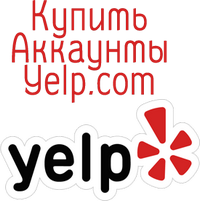 Buy Yelp.com accounts