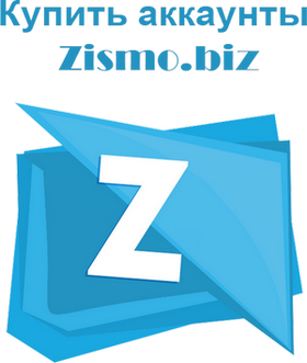 购买 Zismo.biz 帐户