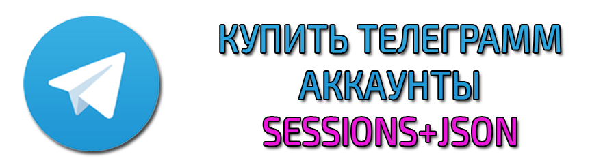 Telegram-Konten Sessions Json kaufen