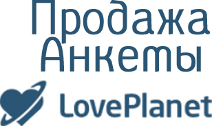 Loveplanet.ru-Profile