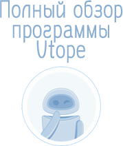 Обзор программы Vtope