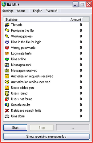 ICQ Imtale-Mailing-Service