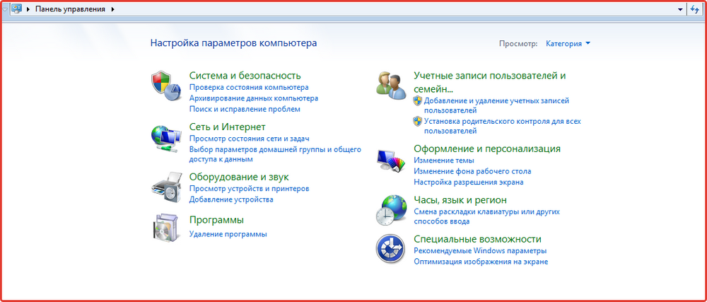 Восстановление стандартных настроек сети Опера